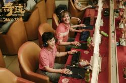 赤峰市追夢網(wǎng)咖電話號碼