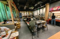 赤峰宮格串串香地址電話號碼