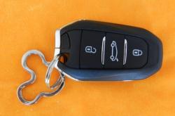 赤峰汽車鑰匙批發(fā)電話多少號