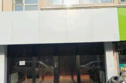 赤峰火花路快餐店電話地址查詢