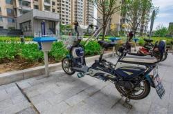 赤峰騎電動(dòng)車事故處理電話號(hào)碼