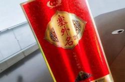 赤峰醫(yī)藥酒精報(bào)價(jià)查詢電話號(hào)碼