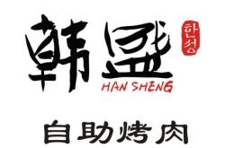 赤峰市中心飯店電話號碼查詢