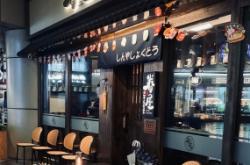 赤峰清屋小座家居招聘電話號(hào)碼