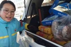 赤峰郵政助農(nóng)服務(wù)電話號碼是多少