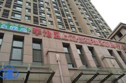 赤峰晨曦佳苑社區(qū)電話(huà)號(hào)碼是多少