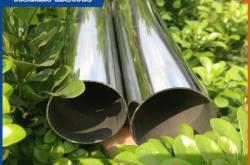 赤峰市非標(biāo)圓管廠家電話號(hào)碼