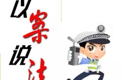 赤峰城南查酒駕電話號碼是多少