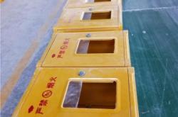 赤峰專業(yè)燃?xì)獗韽S家電話號(hào)碼