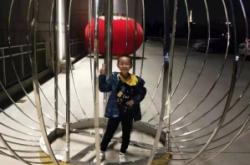 赤峰交響樂劇場地址電話號碼