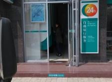 赤峰市正和農(nóng)業(yè)銀行電話號碼