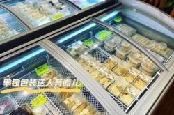 赤峰探店酸奶店電話號碼查詢