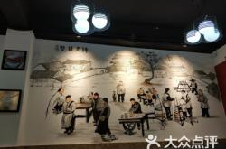 赤峰市雙喜甜品店電話號(hào)碼