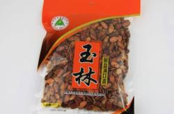 赤峰玉林瓜子實(shí)體店電話號(hào)碼