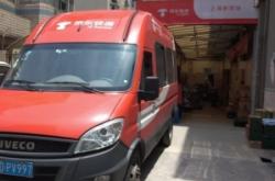 赤峰市敖漢京東快遞電話號(hào)碼