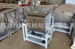 赤峰涼皮洗面機(jī)電話號(hào)碼多少