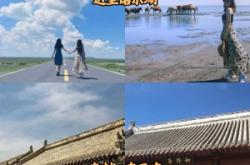 赤峰成團(tuán)旅游團(tuán)電話號碼查詢