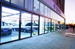 赤峰前擋風(fēng)玻璃貼膜電話號(hào)碼