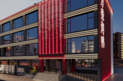 赤峰苗寨烤鴨店電話多少號