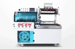 赤峰薄膜包裝機(jī)廠家電話號(hào)碼