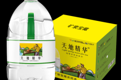 赤峰弱堿水桶裝水電話號碼