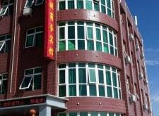 赤峰盛德園食品廠電話(huà)號(hào)碼