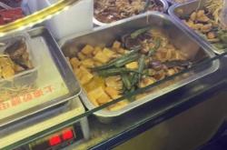 赤峰現(xiàn)撈鹵菜店電話(huà)號(hào)碼查詢(xún)