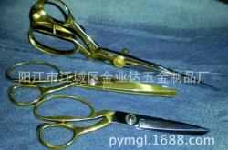 赤峰市裁縫鋪電話號碼查詢