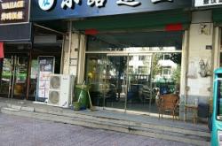 赤峰速成美發(fā)師電話多少號