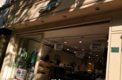 赤峰市哎呀呀男裝店電話(huà)號(hào)碼