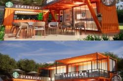 赤峰集裝箱網(wǎng)紅店鋪電話號(hào)碼