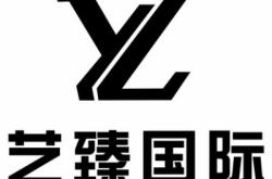 赤峰藝臻美發(fā)電話多少號(hào)