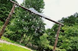 赤峰燒烤露營地點(diǎn)電話號碼查詢