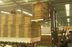 赤峰6號(hào)紙箱廠電話地址查詢