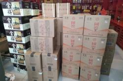 赤峰大板橋市場電話號碼多少