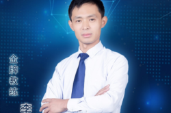 赤峰萬(wàn)通汽修地址電話號(hào)碼查詢