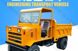 赤峰柴油四輪車出售電話號碼