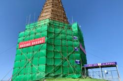 赤峰市敖漢殘聯(lián)電話號碼