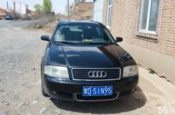 赤峰歐黎洗滌菊香店電話號碼