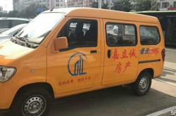 赤峰房產(chǎn)局交易中心電話號(hào)碼