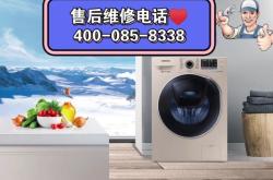 赤峰市維修洗衣機(jī)電話號碼
