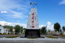 赤峰烏丹政府部門電話號(hào)碼是多少