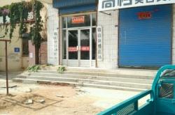 赤峰錦山賓館服務(wù)臺(tái)電話號碼