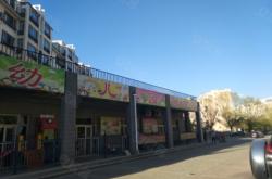 赤峰新城區(qū)房產(chǎn)中介電話號(hào)碼