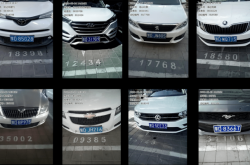 赤峰停車亂收費舉報電話是多少