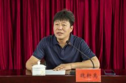 赤峰市紀檢委地址電話號碼