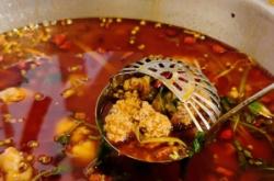 赤峰市美蛙魚頭火鍋電話號(hào)碼