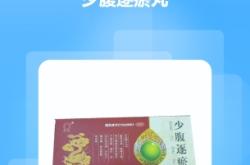 內蒙古赤峰丹龍藥業(yè)電話是多少