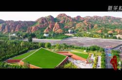 赤峰市紅山區(qū)公積金電話號碼