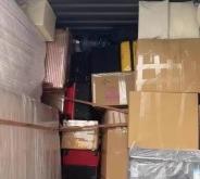 赤峰鋒速物流電話號碼查詢